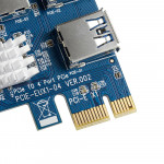 Адаптер, расширитель PCI-e на 4х PCI-e